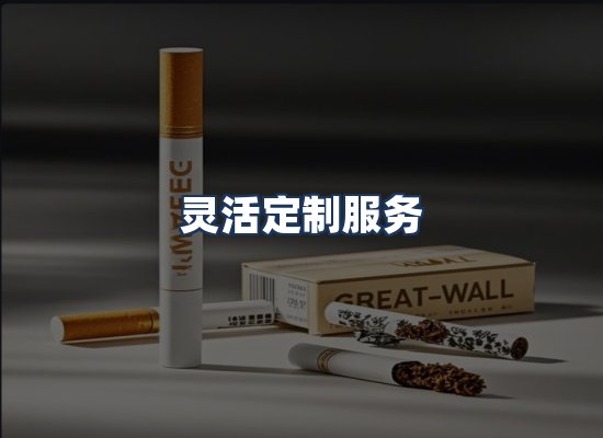 直发优势